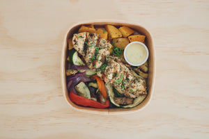Chicken Souvlaki (Wednesday)
