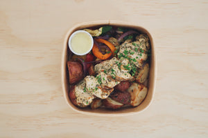 Chicken Souvlaki (Wednesday)