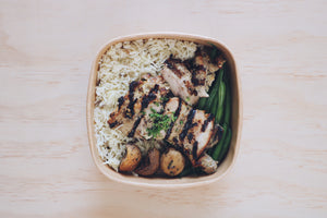 Honey Garlic Chicken (Sunday)