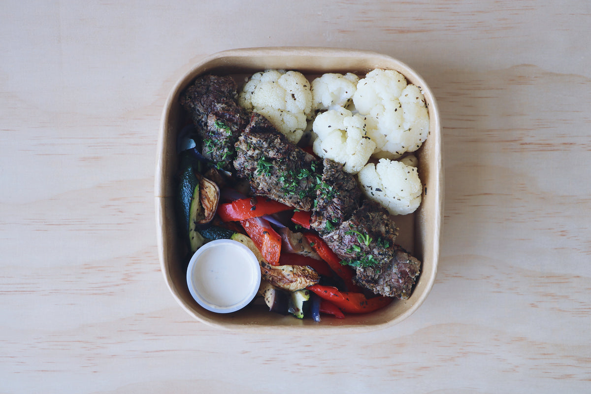 Steak Souvlaki (Sunday)