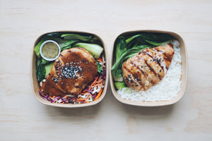 Teriyaki Chicken (Wednesday)