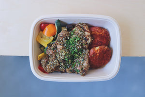 Za'atar Chicken (Wednesday)